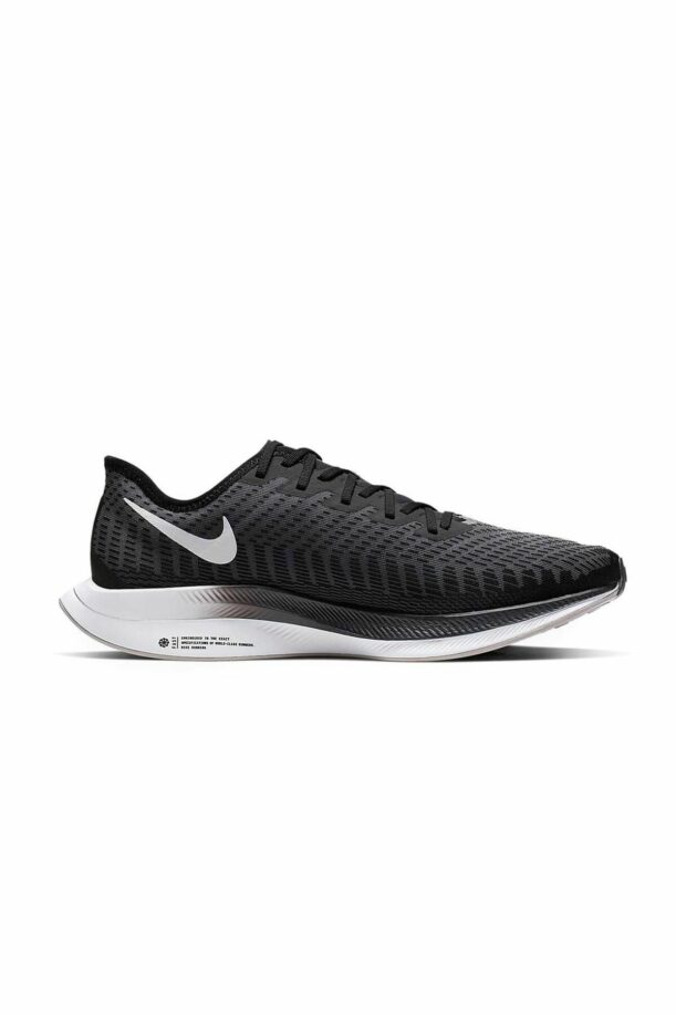 کفش پیاده روی آدیداس Nike با کد AT8242-001